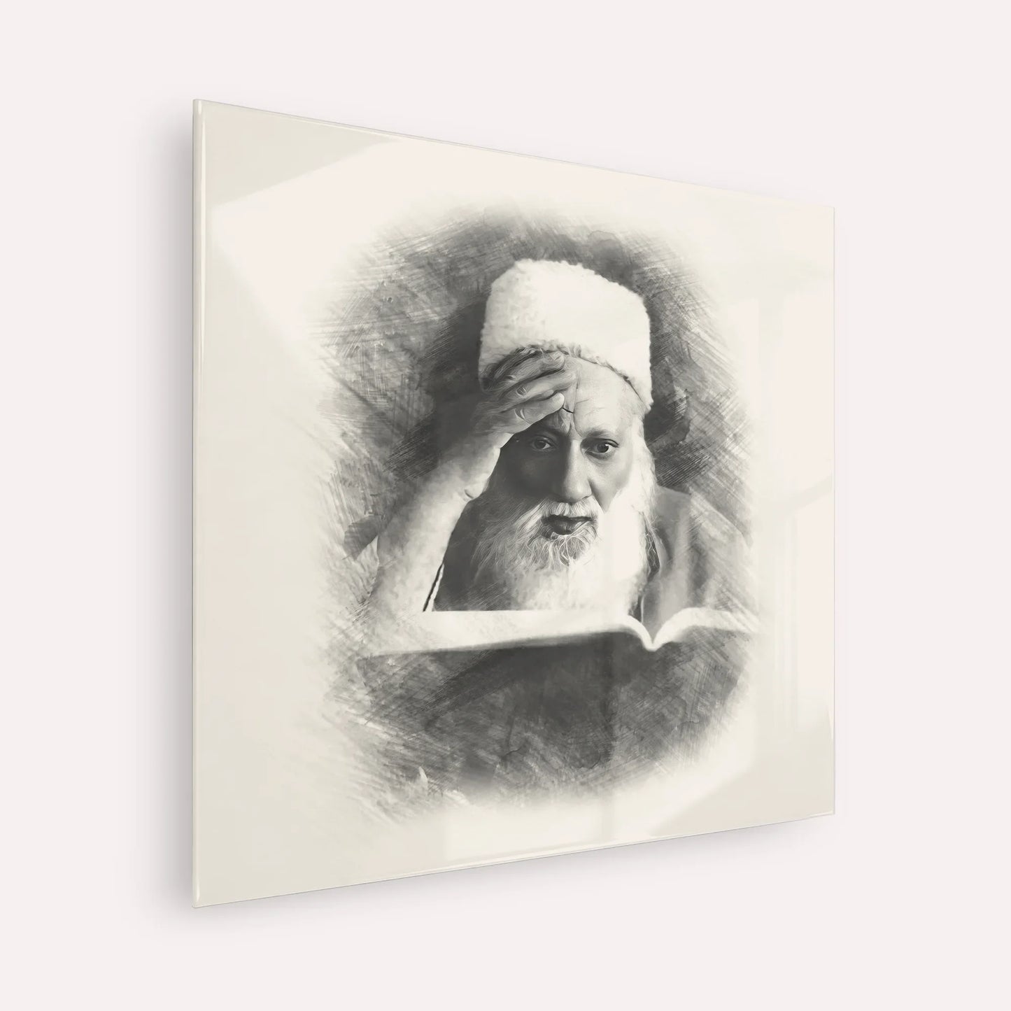 Rabbi Yehuda Fatiyah – Acrylic Glass Square | Jewish Wall Art, Gedolim Pictures