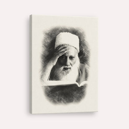 Rabbi Yehuda Fatiyah – Canvas Vertical | Jewish Wall Art, Gedolim Pictures