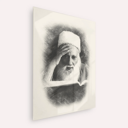 Rabbi Yehuda Fatiyah – Acrylic Glass Vertical | Jewish Wall Art, Gedolim Pictures