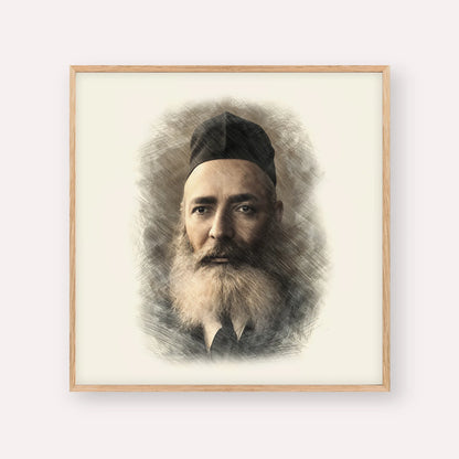 Rabbi Yeruchom Levovitz – Wood Frame Square | Jewish Wall Art, Gedolim Pictures
