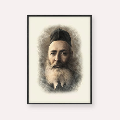 Rabbi Yeruchom Levovitz – Black Frame Vertical | Jewish Wall Art, Gedolim Pictures