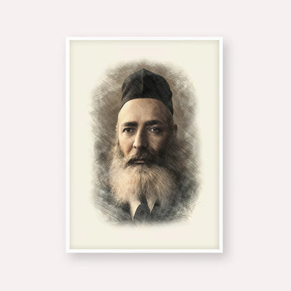 Rabbi Yeruchom Levovitz – White Frame Vertical | Jewish Wall Art, Gedolim Pictures