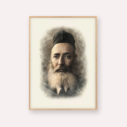 Rabbi Yeruchom Levovitz – Wood Frame Vertical | Jewish Wall Art, Gedolim Pictures