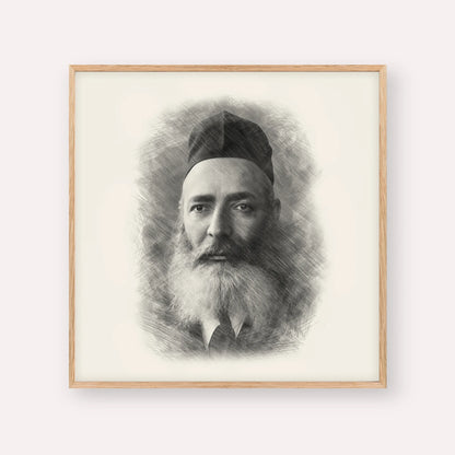 Rabbi Yeruchom Levovitz – Black & White – Wood Frame Square | Jewish Wall Art, Gedolim Pictures