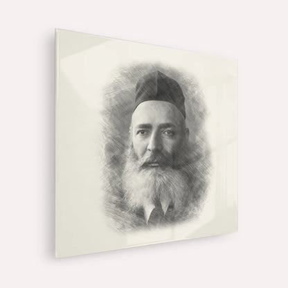 Rabbi Yeruchom Levovitz – Black & White – Acrylic Glass Square | Jewish Wall Art, Gedolim Pictures