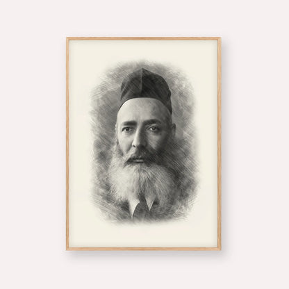 Rabbi Yeruchom Levovitz – Black & White – Wood Frame Vertical | Jewish Wall Art, Gedolim Pictures