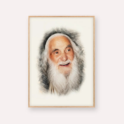 Rabbi Yisroel Dov Ber Odesser – Wood Frame Vertical | Jewish Wall Art, Gedolim Pictures