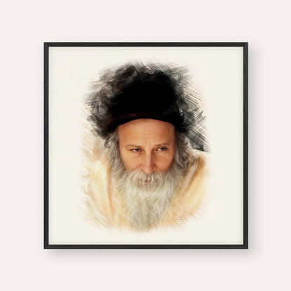 Rabbi Yitzchak Meir Morgenstern