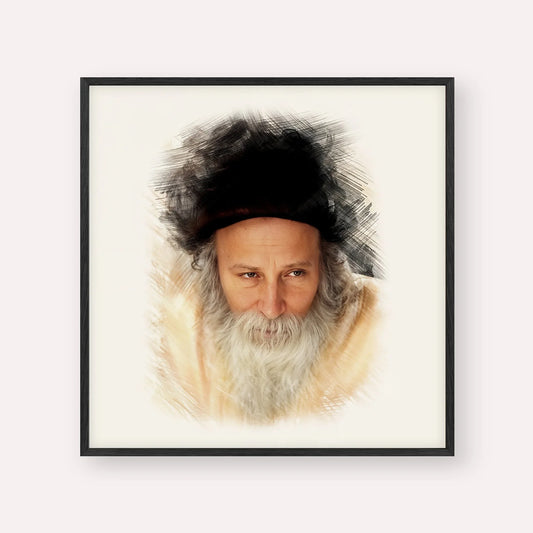 Rabbi Yitzchak Meir Morgenstern