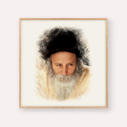 Rabbi Yitzchak Meir Morgenstern – Wood Frame Square | Jewish Wall Art, Gedolim Pictures