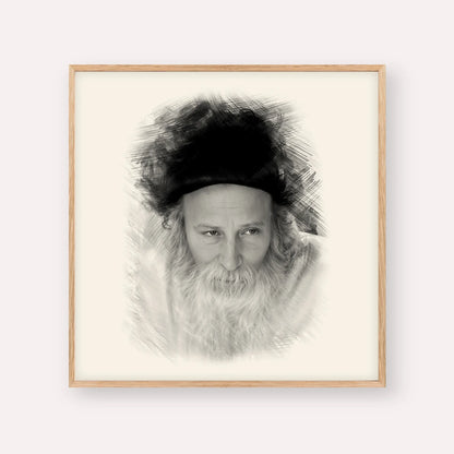 Rabbi Yitzchak Meir Morgenstern – Black & White – Wood Frame Square | Jewish Wall Art, Gedolim Pictures