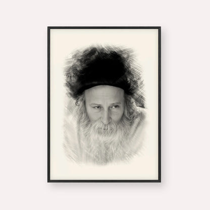Rabbi Yitzchak Meir Morgenstern – Black & White – Black Frame Vertical | Jewish Wall Art, Gedolim Pictures