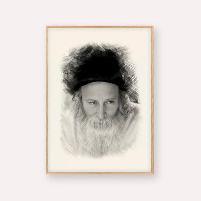 Rabbi Yitzchak Meir Morgenstern – Black & White – Wood Frame Vertical | Jewish Wall Art, Gedolim Pictures