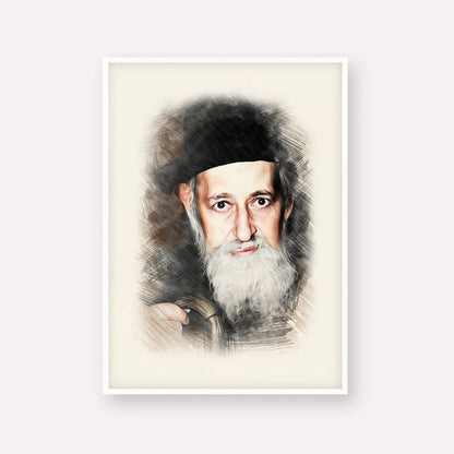 Rabbi Yitzchok Zev Soloveitchik (The Brisker Rav) – White Frame Vertical | Jewish Wall Art, Gedolim Pictures