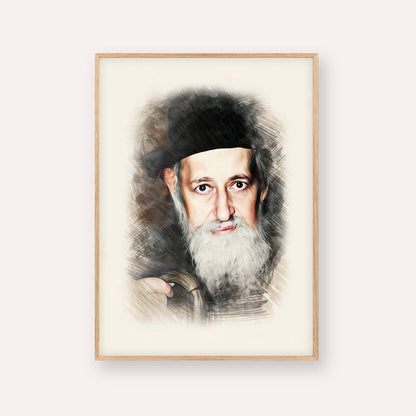 Rabbi Yitzchok Zev Soloveitchik (The Brisker Rav) – Wood Frame Vertical | Jewish Wall Art, Gedolim Pictures