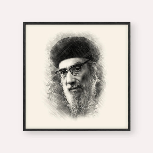 Rabbi Yitzhak Abuchatzira (Baba Haki) – Black & White