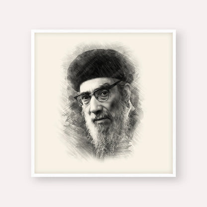 Rabbi Yitzhak Abuchatzira (Baba Haki) – Black & White – White Frame Square | Jewish Wall Art, Gedolim Pictures