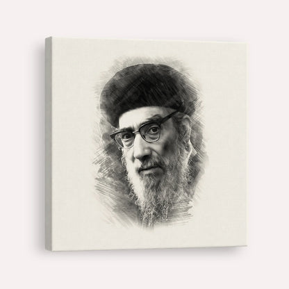 Rabbi Yitzhak Abuchatzira (Baba Haki) – Black & White – Canvas Square | Jewish Wall Art, Gedolim Pictures