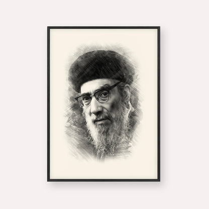 Rabbi Yitzhak Abuchatzira (Baba Haki) – Black & White – Black Frame Vertical | Jewish Wall Art, Gedolim Pictures