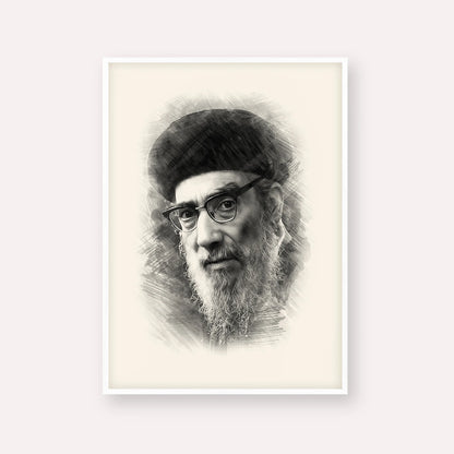 Rabbi Yitzhak Abuchatzira (Baba Haki) – Black & White – White Frame Vertical | Jewish Wall Art, Gedolim Pictures
