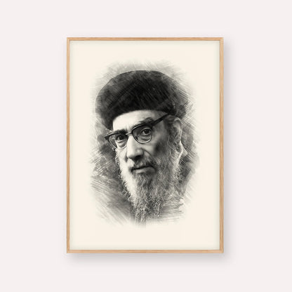 Rabbi Yitzhak Abuchatzira (Baba Haki) – Black & White – Wood Frame Vertical | Jewish Wall Art, Gedolim Pictures