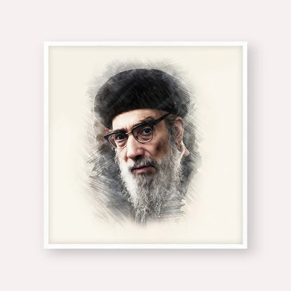 Rabbi Yitzhak Abuchatzira (Baba Haki) – White Frame Square | Jewish Wall Art, Gedolim Pictures