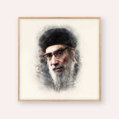 Rabbi Yitzhak Abuchatzira (Baba Haki) – Wood Frame Square | Jewish Wall Art, Gedolim Pictures