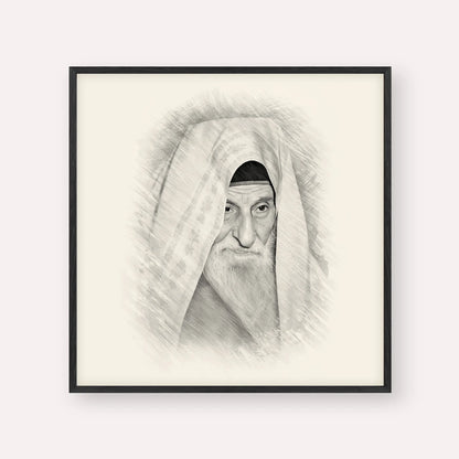 Rabbi Yitzhak Kaduri – Black & White