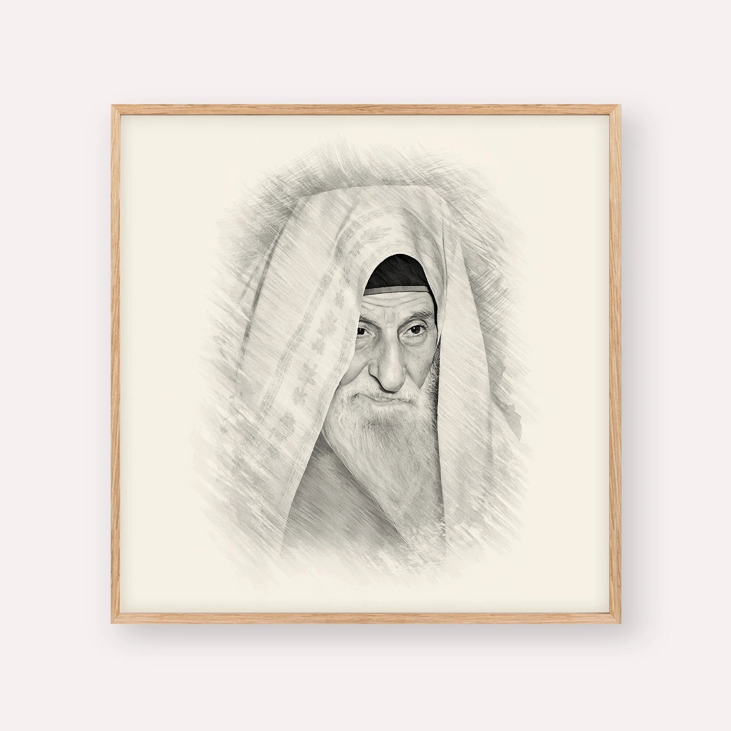 Rabbi Yitzhak Kaduri – Black & White – Wood Frame Square | Jewish Wall Art, Gedolim Pictures