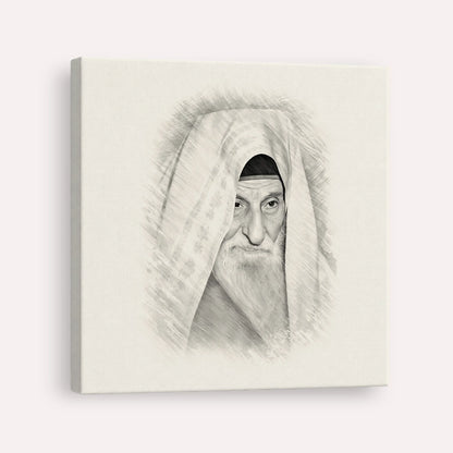 Rabbi Yitzhak Kaduri – Black & White – Canvas Square | Jewish Wall Art, Gedolim Pictures