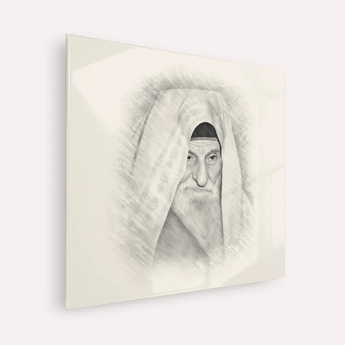 Rabbi Yitzhak Kaduri – Black & White – Acrylic Glass Square | Jewish Wall Art, Gedolim Pictures