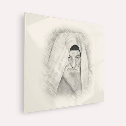 Rabbi Yitzhak Kaduri – Black & White – Acrylic Glass Square | Jewish Wall Art, Gedolim Pictures