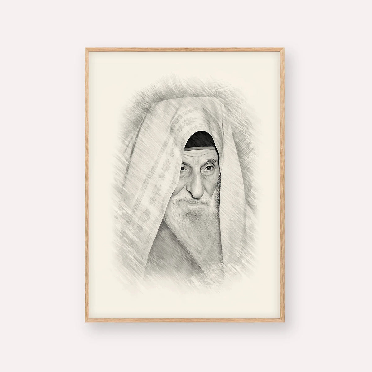 Rabbi Yitzhak Kaduri – Black & White – Wood Frame Vertical | Jewish Wall Art, Gedolim Pictures