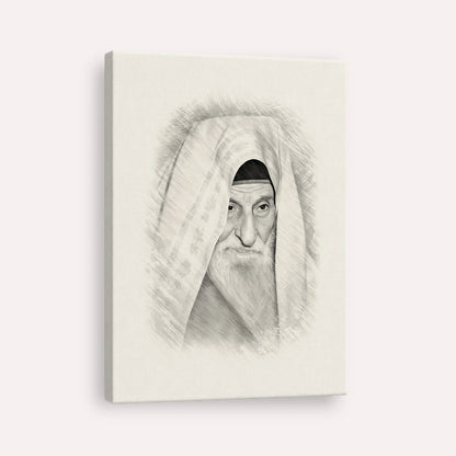 Rabbi Yitzhak Kaduri – Black & White – Canvas Vertical | Jewish Wall Art, Gedolim Pictures