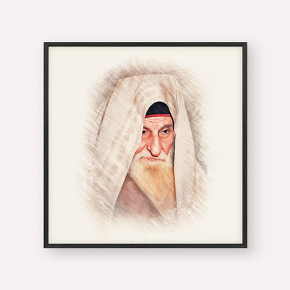 Rabbi Yitzhak Kaduri