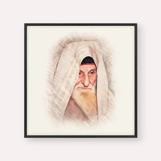Rabbi Yitzhak Kaduri