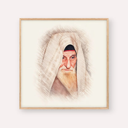Rabbi Yitzhak Kaduri – Wood Frame Square | Jewish Wall Art, Gedolim Pictures