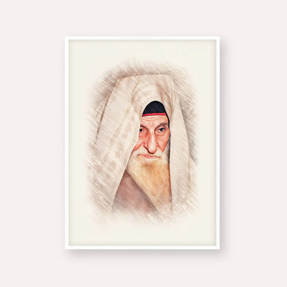 Rabbi Yitzhak Kaduri – White Frame Vertical | Jewish Wall Art, Gedolim Pictures