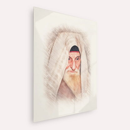 Rabbi Yitzhak Kaduri – Acrylic Glass Vertical | Jewish Wall Art, Gedolim Pictures