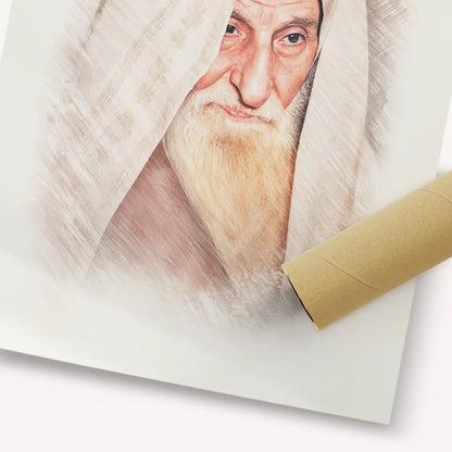 Rabbi Yitzhak Kaduri – Fine Art Print | Jewish Wall Art, Gedolim Pictures