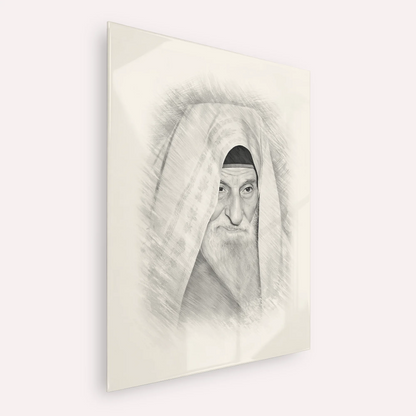 Rabbi Yitzhak Kaduri – Black & White – Acrylic Glass Vertical | Jewish Wall Art, Gedolim Pictures