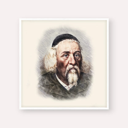Rabbi Yosef Dov Soloveitchik - Beis Halevi – White Frame Square | Jewish Wall Art, Gedolim Pictures