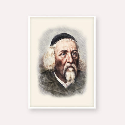Rabbi Yosef Dov Soloveitchik - Beis Halevi – White Frame Vertical | Jewish Wall Art, Gedolim Pictures