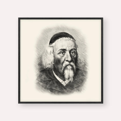 Rabbi Yosef Dov Soloveitchik - Beis Halevi – Black & White