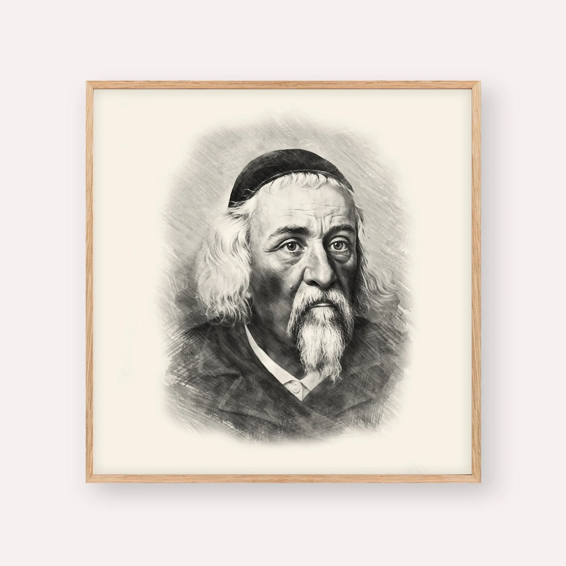 Rabbi Yosef Dov Soloveitchik - Beis Halevi – Black & White – Wood Frame Square | Jewish Wall Art, Gedolim Pictures
