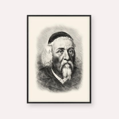 Rabbi Yosef Dov Soloveitchik - Beis Halevi – Black & White – Black Frame Vertical | Jewish Wall Art, Gedolim Pictures