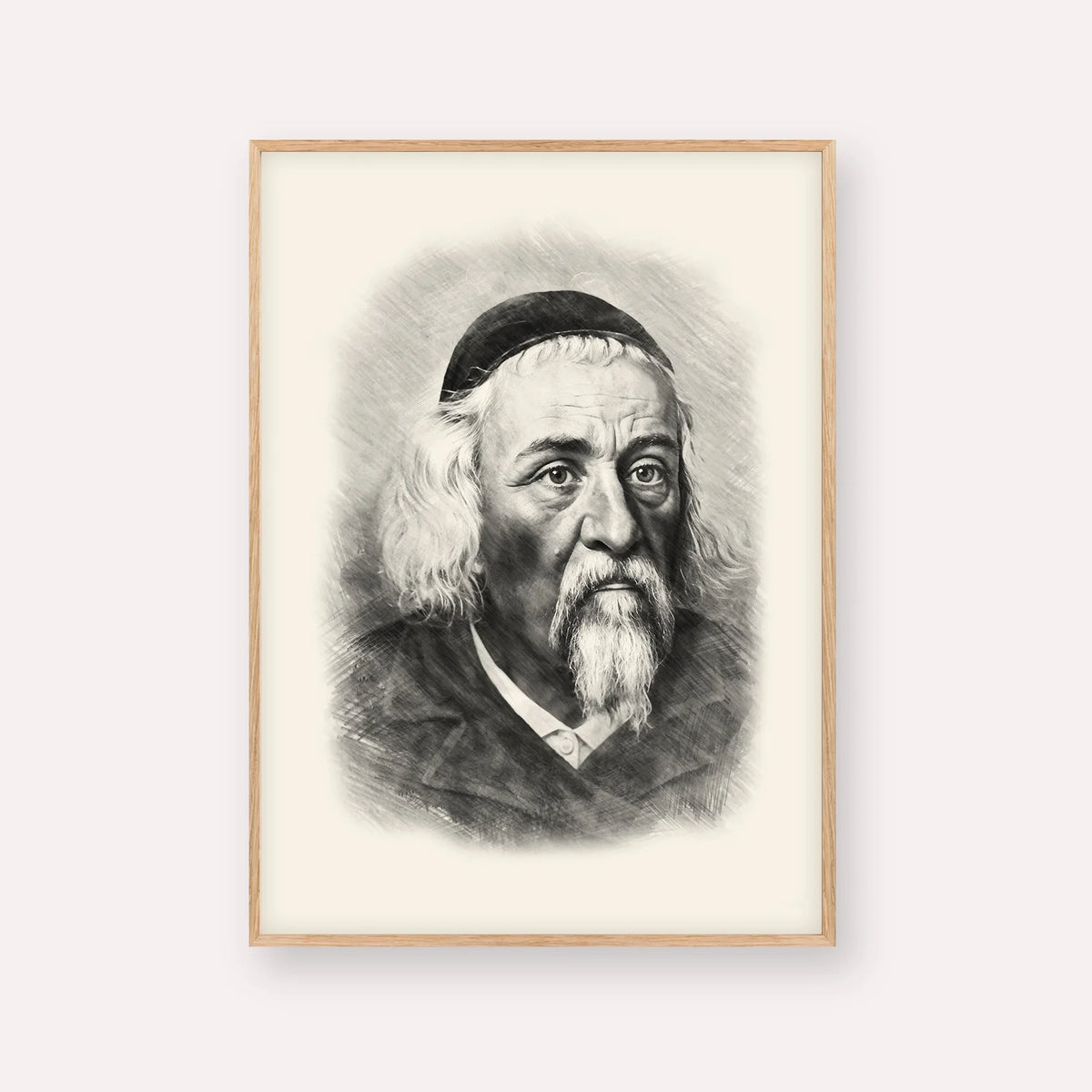 Rabbi Yosef Dov Soloveitchik - Beis Halevi – Black & White – Wood Frame Vertical | Jewish Wall Art, Gedolim Pictures