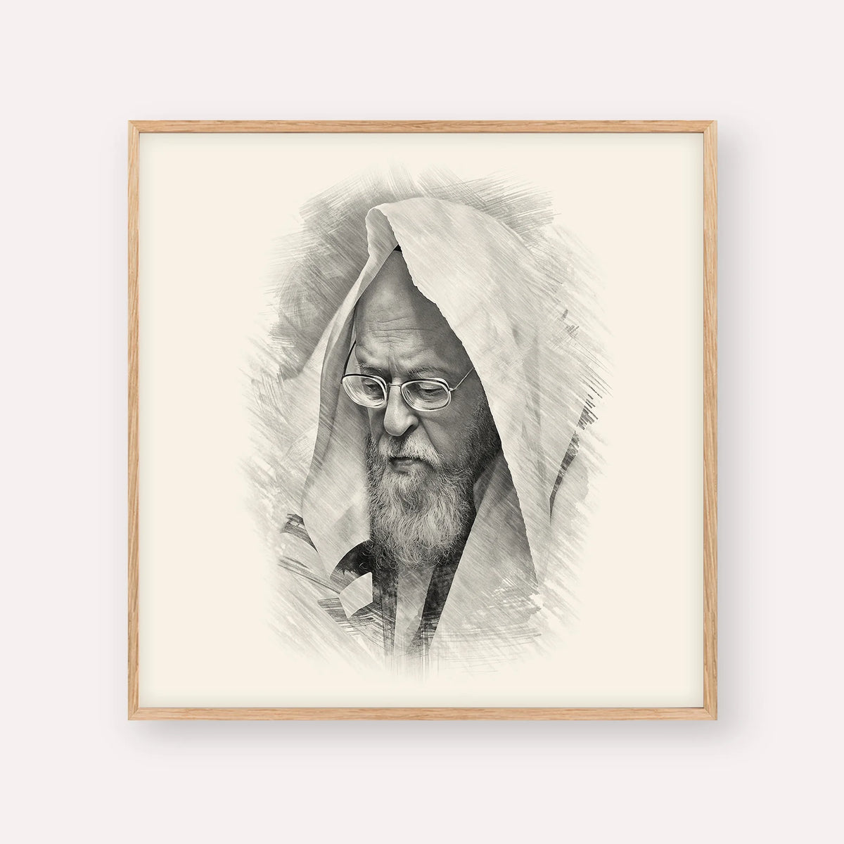 Rabbi Yosef Shalom Elyashiv – Black & White – Wood Frame Square | Jewish Wall Art, Gedolim Pictures
