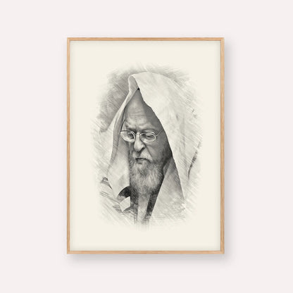 Rabbi Yosef Shalom Elyashiv – Black & White – Wood Frame Vertical | Jewish Wall Art, Gedolim Pictures