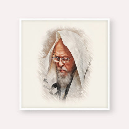 Rabbi Yosef Shalom Elyashiv – White Frame Square | Jewish Wall Art, Gedolim Pictures